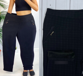 Брюки женские утепленные арт. 1536382