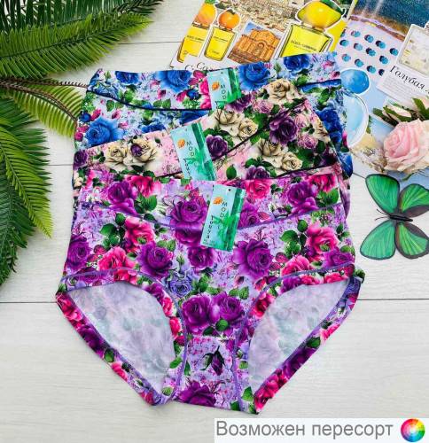 Трусы женские (3 шт.) арт. 1242636 Трусы женские (3 шт.) арт. 1242636