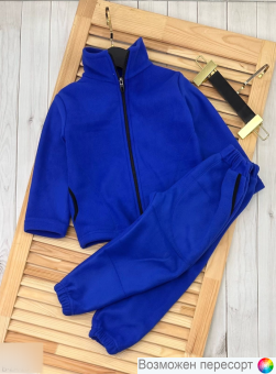 Костюм  детский: толстовка и штаны арт. 1563224