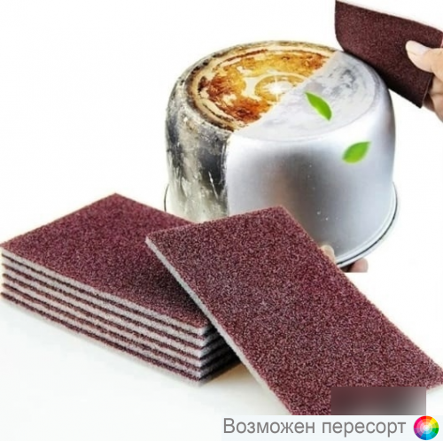 ����� ����������� � ���������� ���������, 3 ��. ���. 1345756