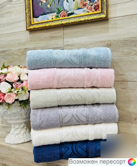     50*90 . (6 .) . 1543464