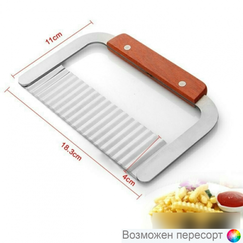 ��� ��� ��������� ���. 1345755