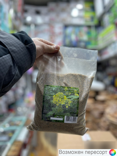 ������� 1�� ���. 1281634