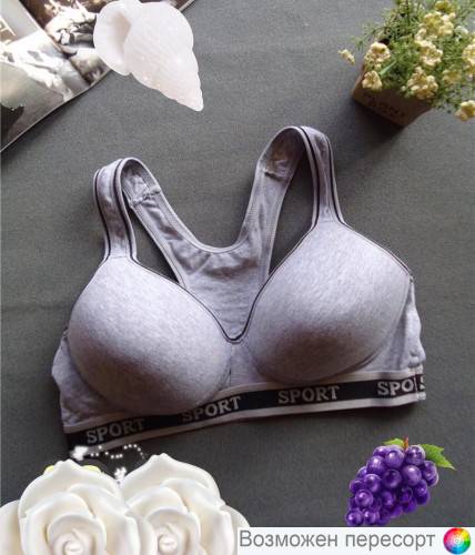 �����������-��� ������� ���. 1390686