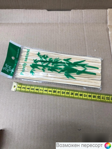 ������ ������� 20 ��. ���. 1287592