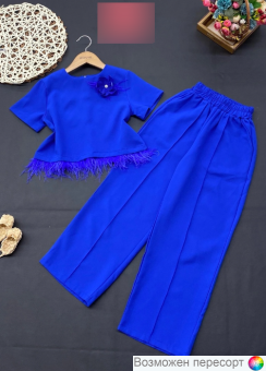 Костюм детский: кофта и штаны арт. 1564903