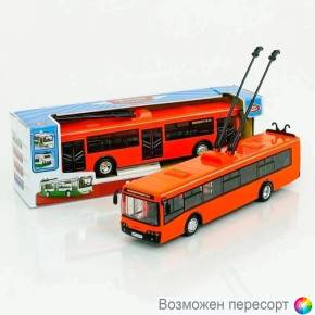 Игрушка Городской Троллейбус, 29 см. арт. 1542895