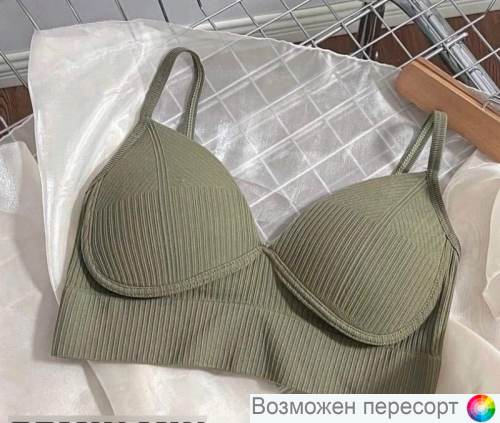 �����������-��� ������� ���. 1441057