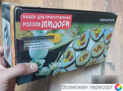 ����� ��� ������������� ������ ������ � ����� ���. 1284360