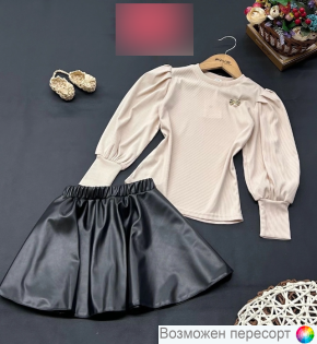 Костюм детский: кофта и юбка арт. 1564911