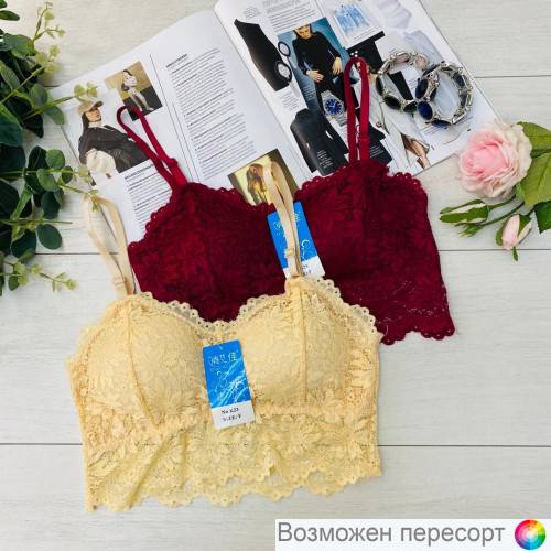 �����������-��� ������� (2 ��.) ���. 1481017