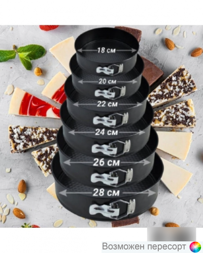 ����� �� ����� ���� ��� ������� ���. 1345645