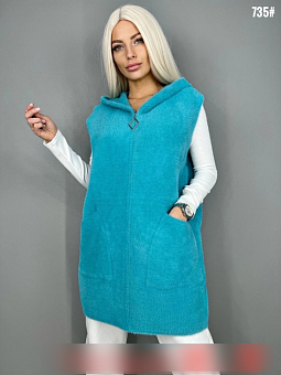   (one size) 46-54 . 1497699