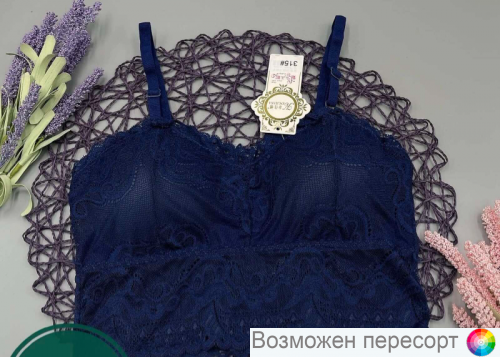 Бюстгальтер-топ женский арт. 1422289 Бюстгальтер-топ женский арт. 1422289
