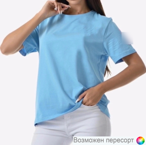   (one size 50-56) . 1522228