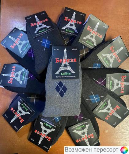    . 42-48 (12 ) . 1379974