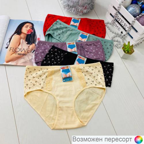 Трусы женские (5 шт.) арт. 1245184 Трусы женские (5 шт.) арт. 1245184