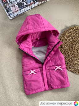 Жилетка детская арт. 1517050