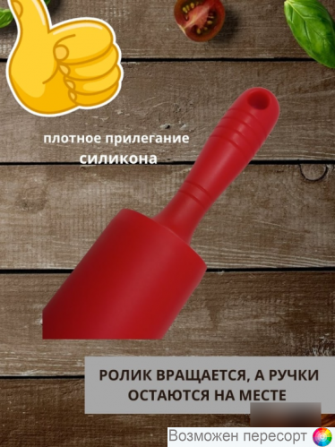 ������ ����������� ���. 1309943