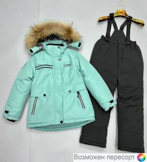Костюм детский зимний: куртка и штаны арт. 1531269