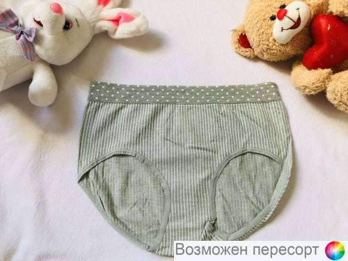 Трусы женские арт. 1245853 Трусы женские арт. 1245853