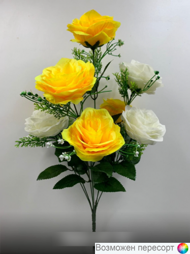 ����� ������������� ������ (55 ��.) ���. 1267784