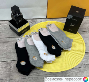 Носки мужские р. 41-47 (5 пар) арт. 1498685