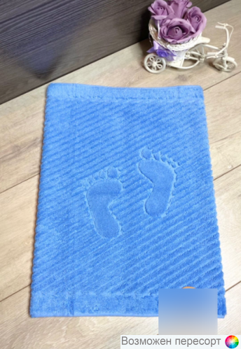 ��������� - ������ ��� ��� 50*70 ��. ���. 1270753