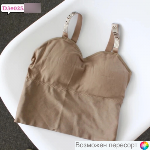 -  (one size 40-48) . 1446155