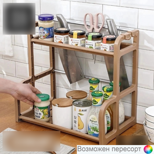 ����������-����� ��� ����� ���. 1320441