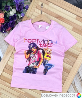 Футболка детская арт. 1529926