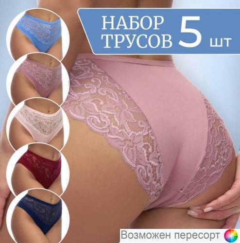   (5 .) . 1487302
