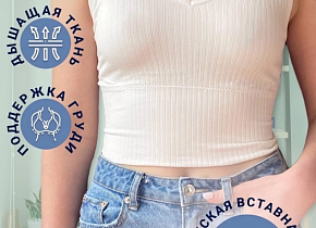 �����������-��� ������� ���. 1419683,  - 