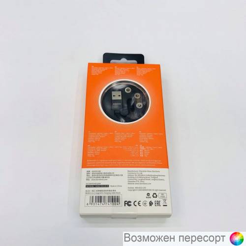 ��������� ������� 2.� ���. 1300129