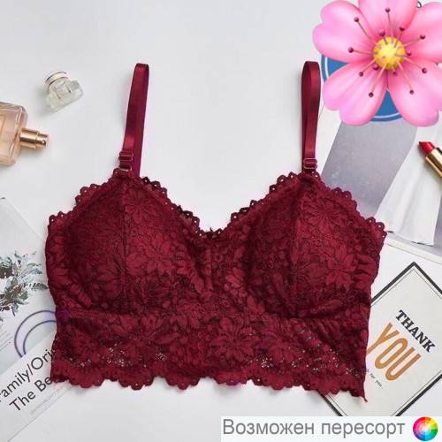 �����������-��� ������� ���. 1390572