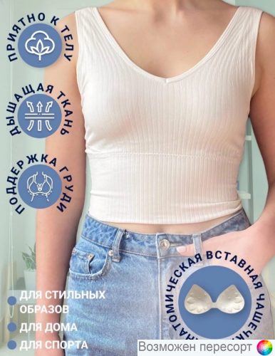 �����������-��� ������� ���. 1419683