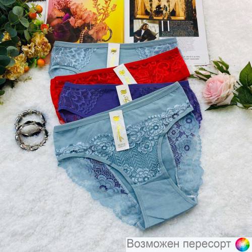 Трусы женские (4 шт.) арт. 1244355 Трусы женские (4 шт.) арт. 1244355