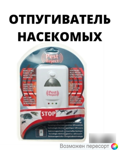 �������������� ������������ ��������� � �������� ���. 1291493