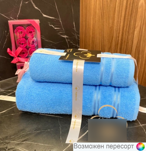 �������� �������� ��������� (2 ��.) ���. 1295210