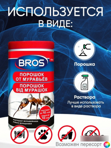 ������� �� �������� 100� ���. 1291602