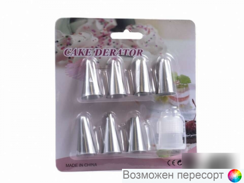 ����������� ��� �������, ����� ������� ���. 1270300