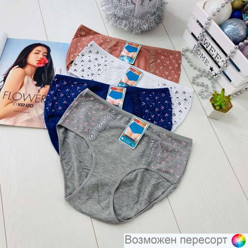 ����� ������� (4 ��.) ���. 1245077