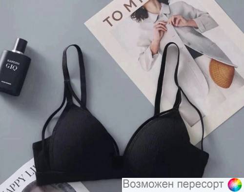 �����������-��� ������� ���. 1439287