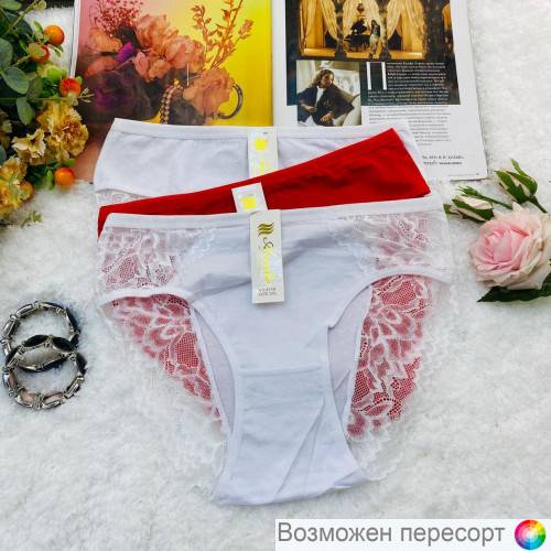 ����� ������� (3 ��.) ���. 1244466