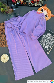 Костюм детский: кофта и штаны арт. 1557643