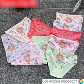 Трусы детские (10 шт.) арт. 1502691