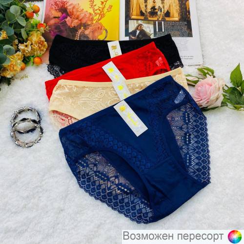 ����� ������� (4 ��.) ���. 1244349