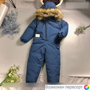 Комбинезон детский зимний арт. 1534132