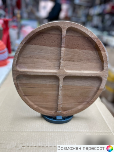 ��������� ���������� �� ���� 29 ��. ���. 1275010