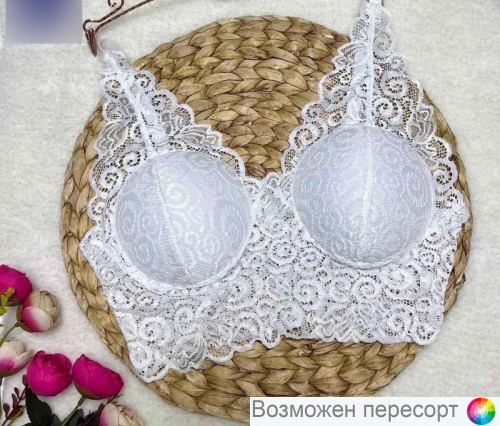 �����������-��� ������� ���. 1480167